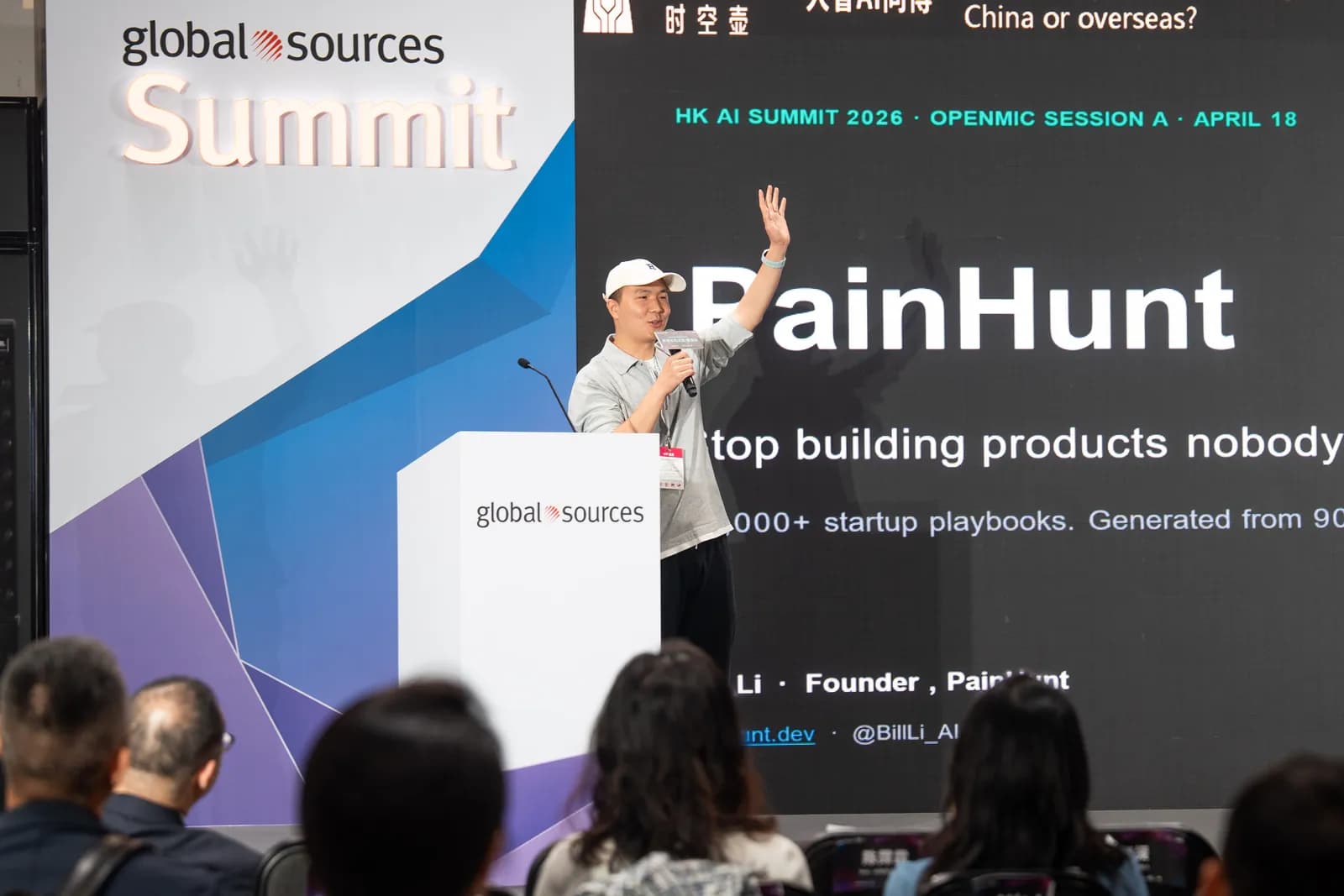 Bill Li delivering PainHunt keynote at HK AI Summit 2026, April 18 · AsiaWorld-Expo · 100 founders in the room